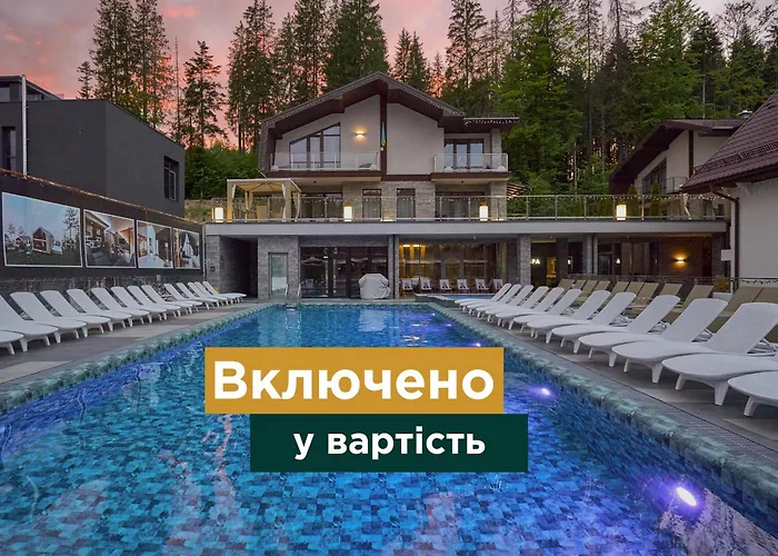 Goral Hotel & Spa Буковель